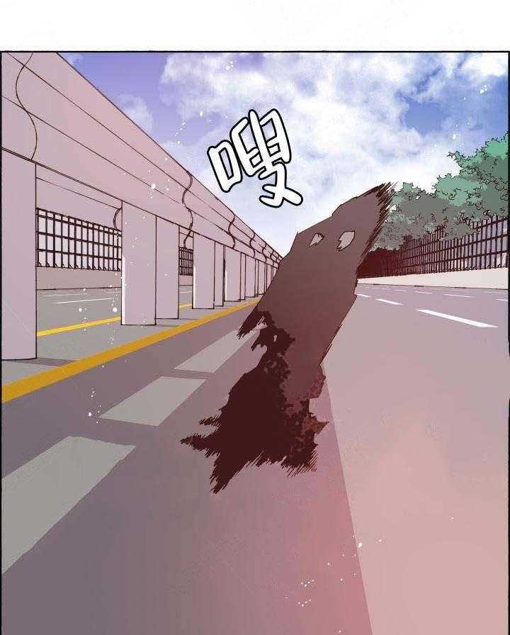 第75话_记住味道20