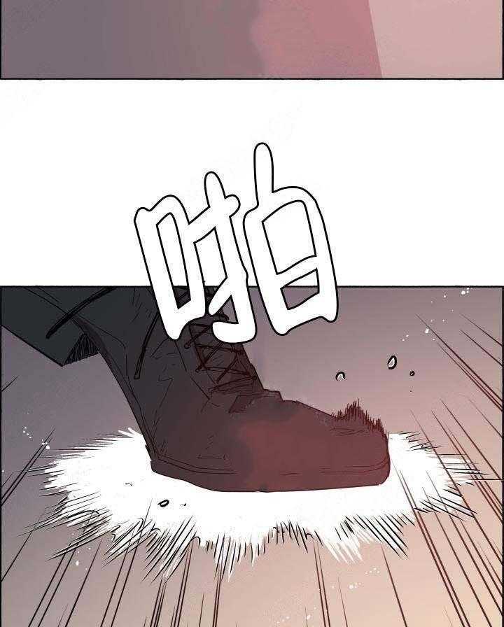第75话_记住味道21