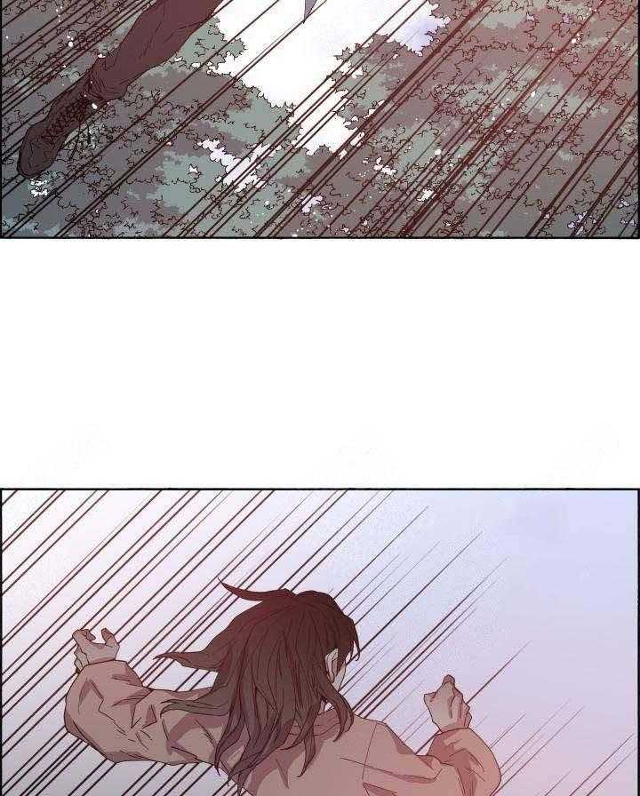 第75话_记住味道23