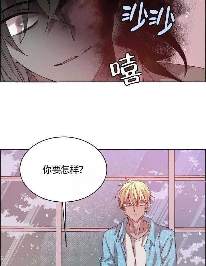 第75话_记住味道30