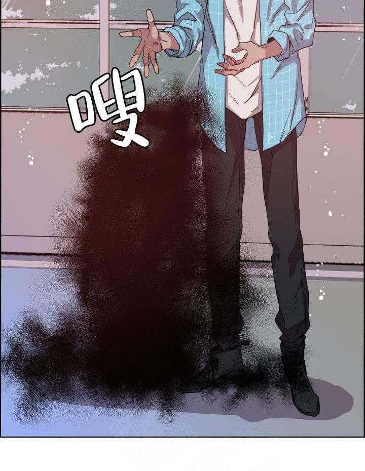 第75话_记住味道31