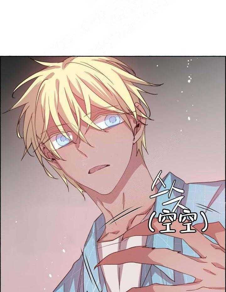 第75话_记住味道32