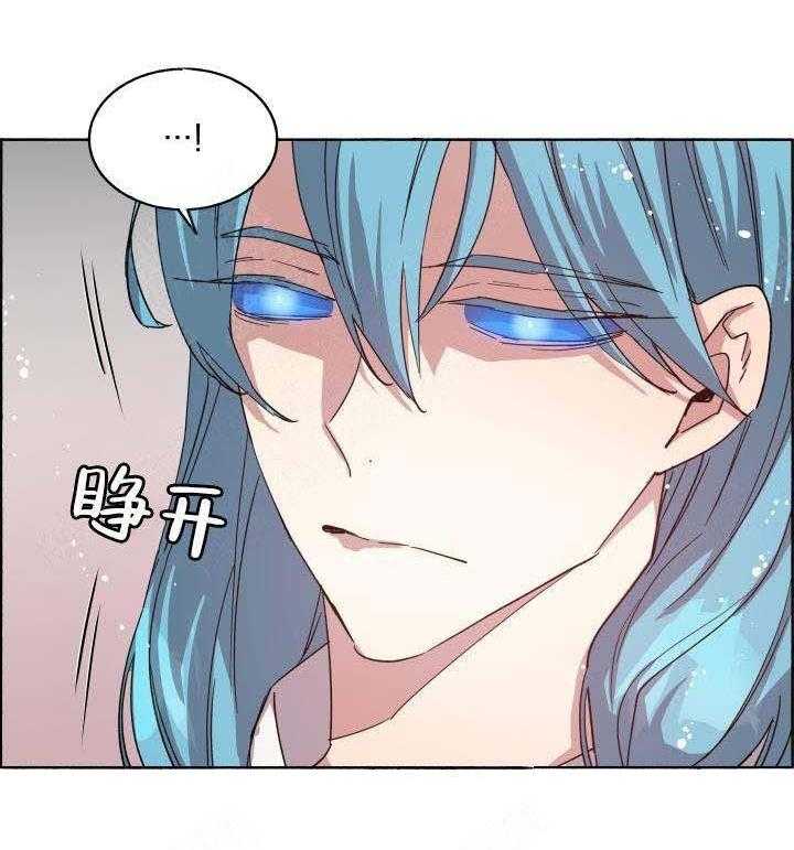 第75话_记住味道35