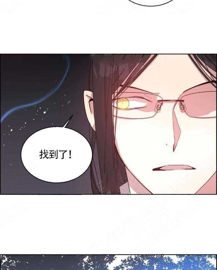 第74话_撑不住了21