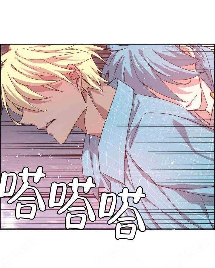 第74话_撑不住了25