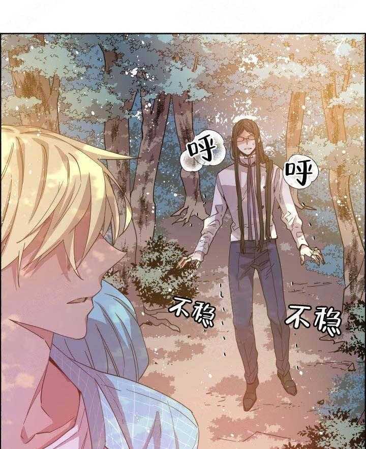 第74话_撑不住了27