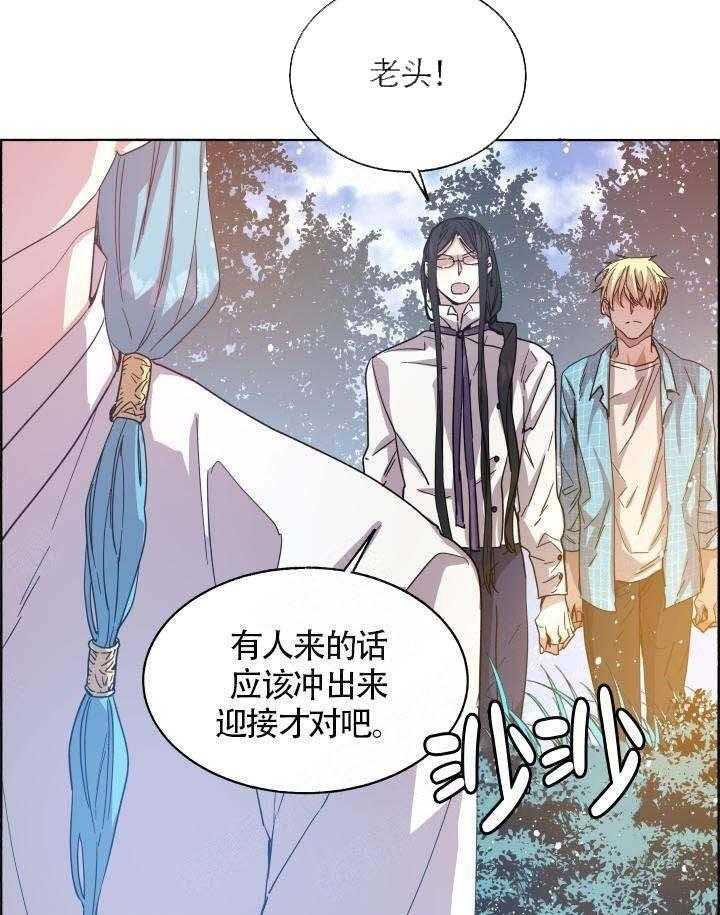 第74话_撑不住了6