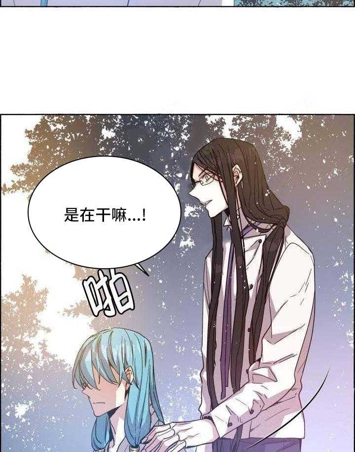第74话_撑不住了7