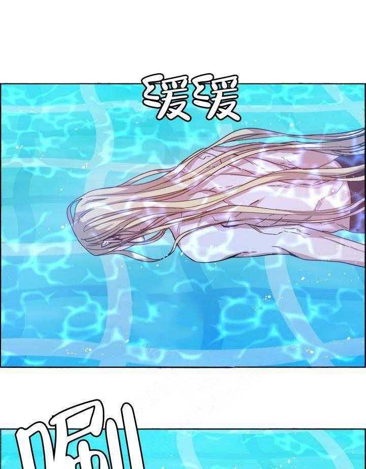 第73话_这还不够0