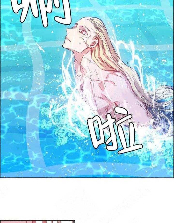第73话_这还不够1