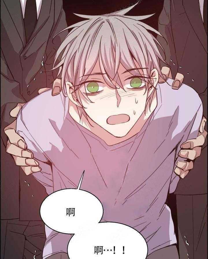 第73话_这还不够11