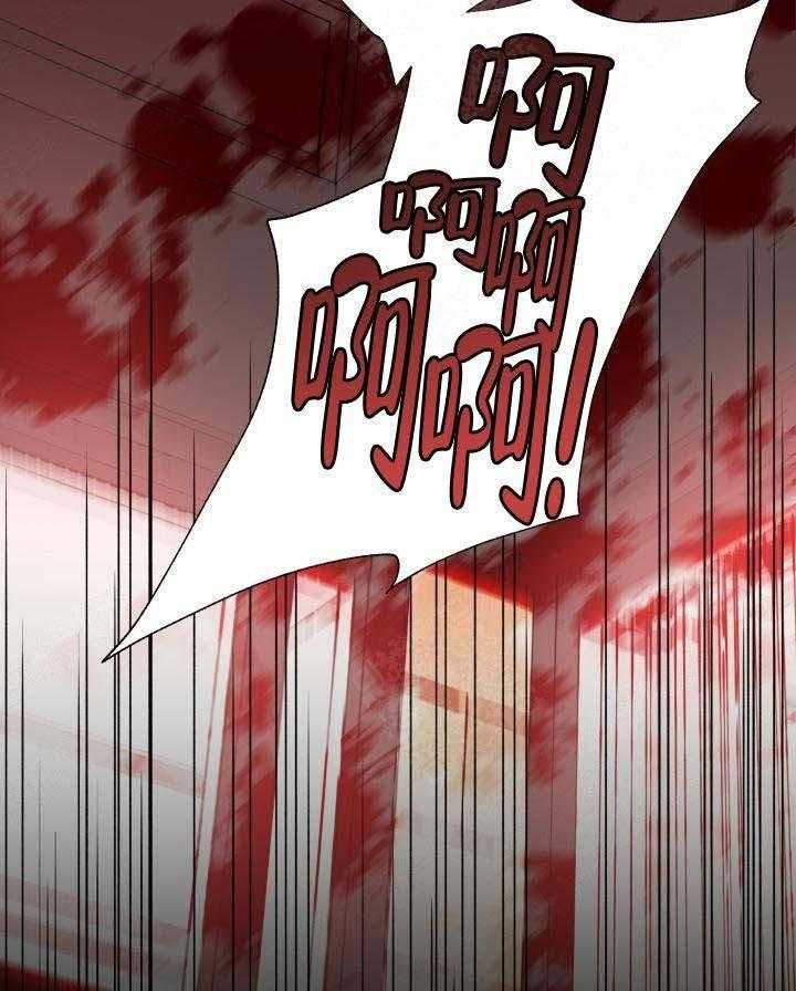第73话_这还不够15