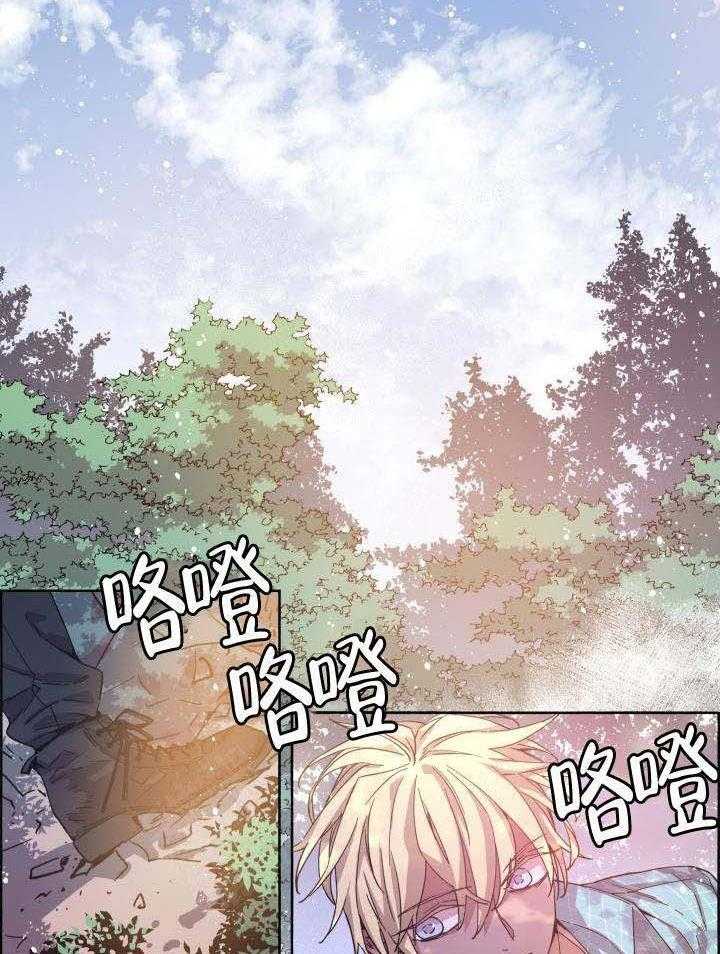 第73话_这还不够19