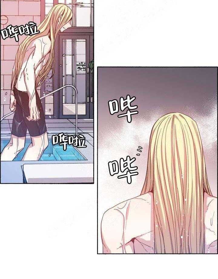 第73话_这还不够2