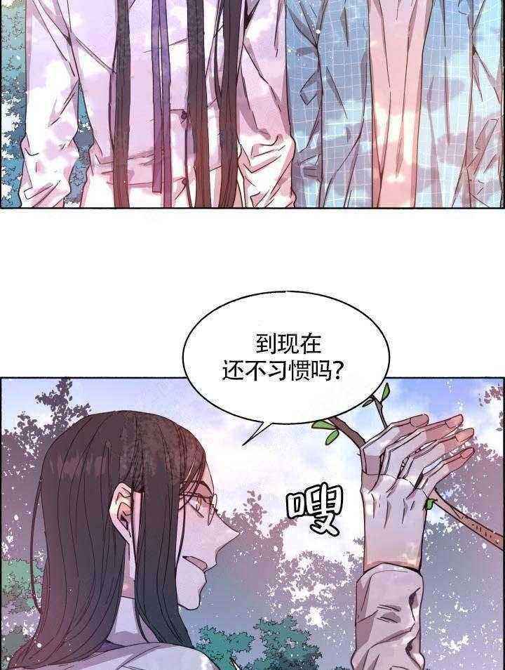 第73话_这还不够21