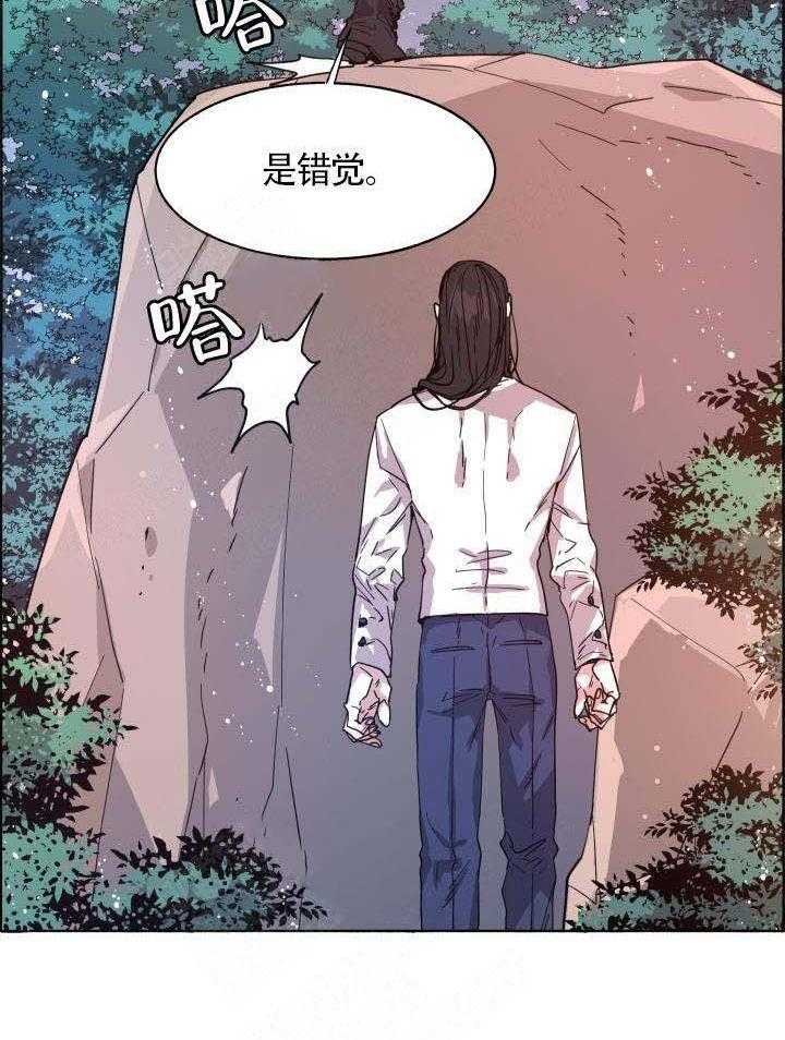 第73话_这还不够25