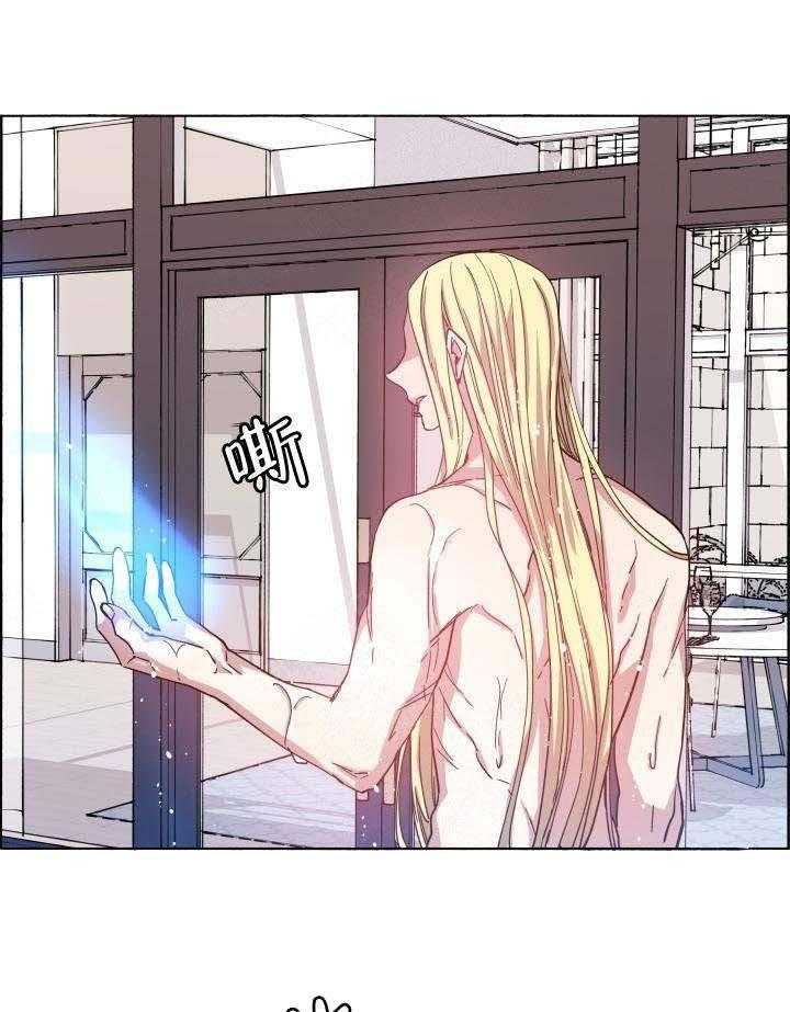 第73话_这还不够3
