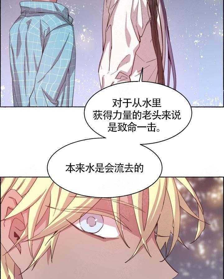 第73话_这还不够30