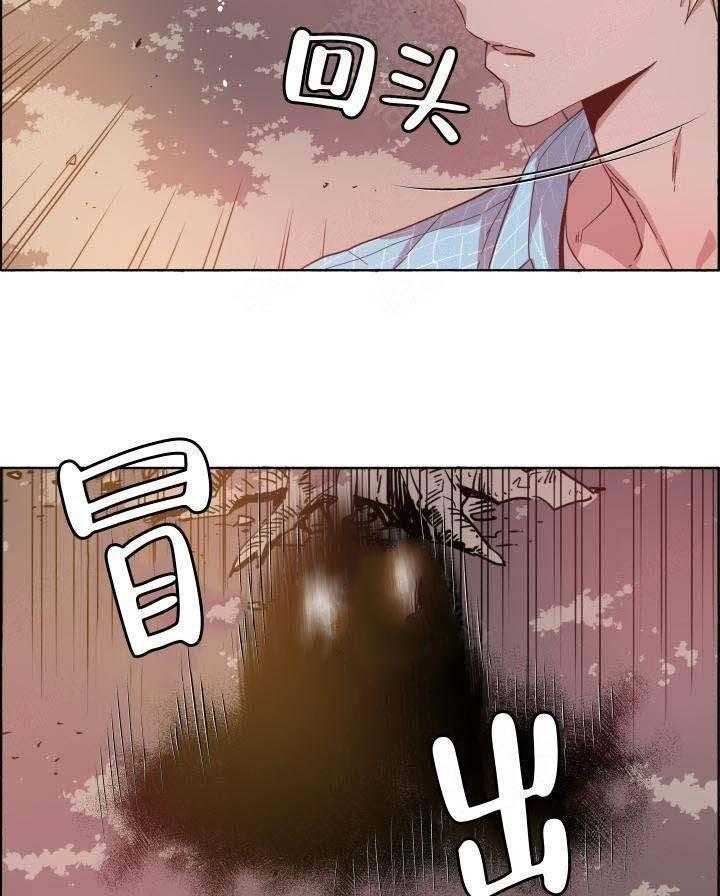 第73话_这还不够33