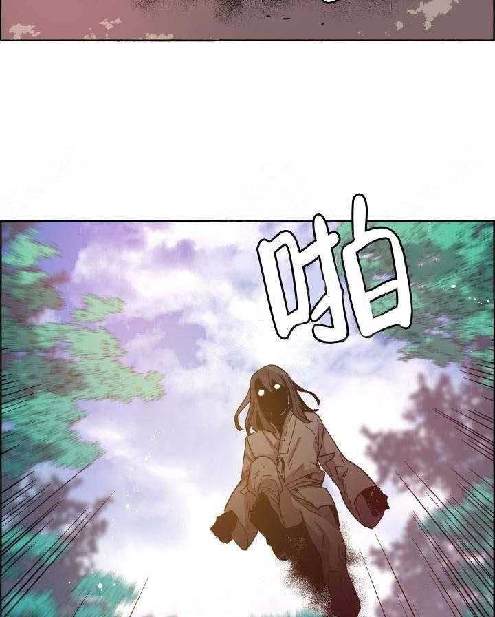 第73话_这还不够34