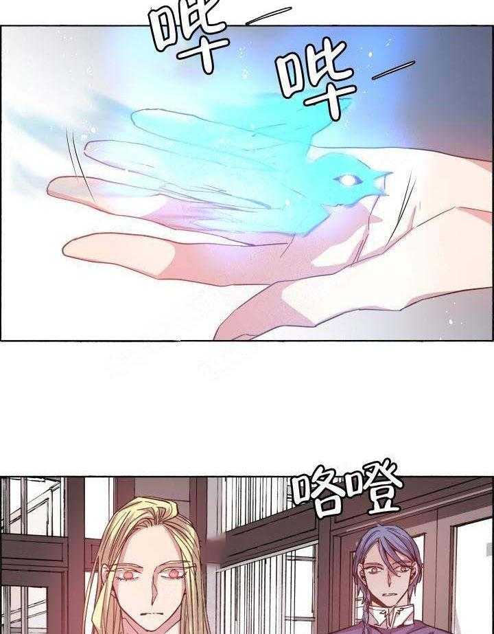 第73话_这还不够4