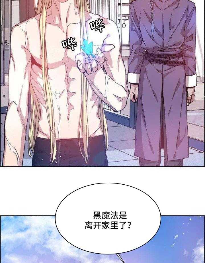 第73话_这还不够5