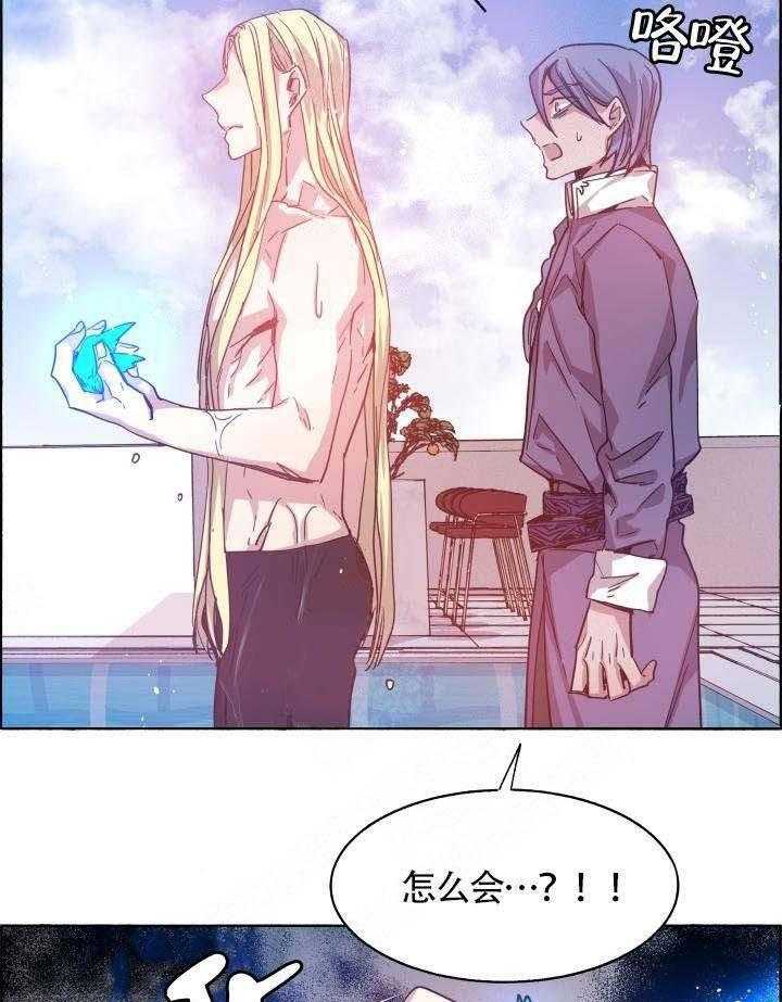 第73话_这还不够6