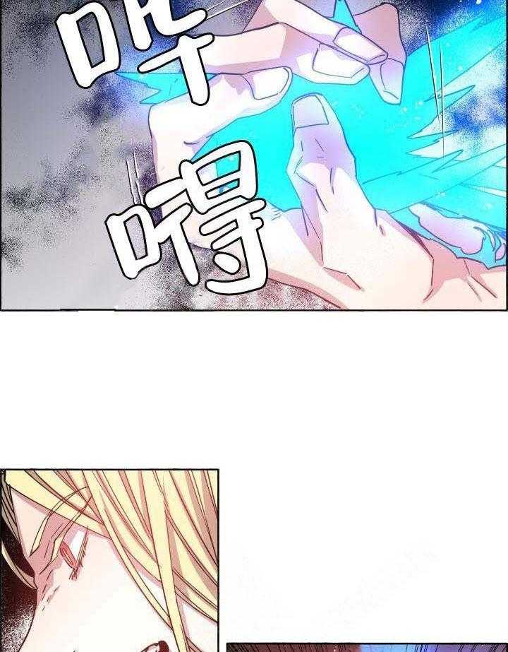 第73话_这还不够7