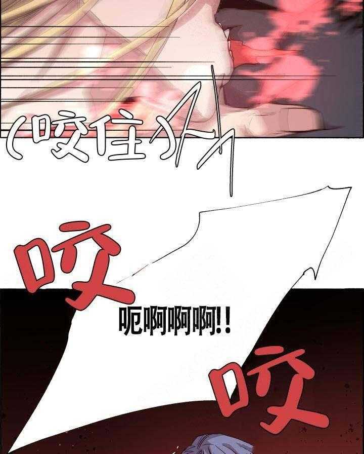 第72话_贵客来了11
