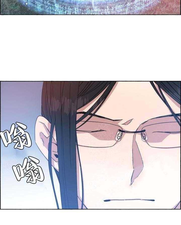 第72话_贵客来了17