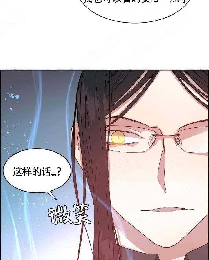第72话_贵客来了20