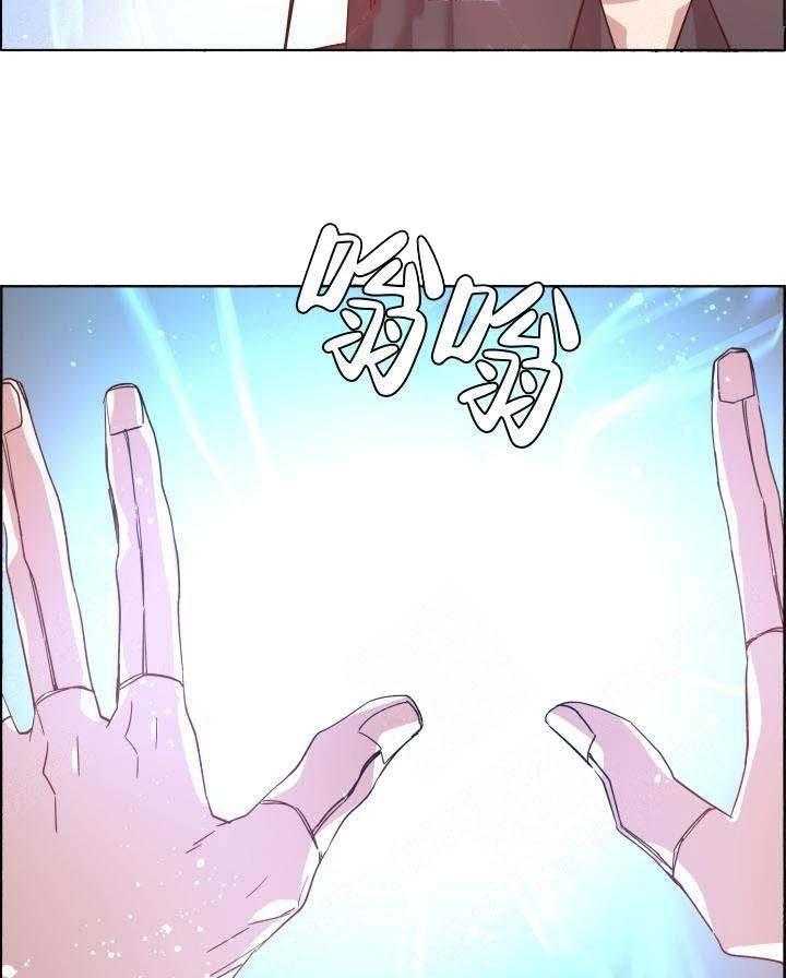 第72话_贵客来了21
