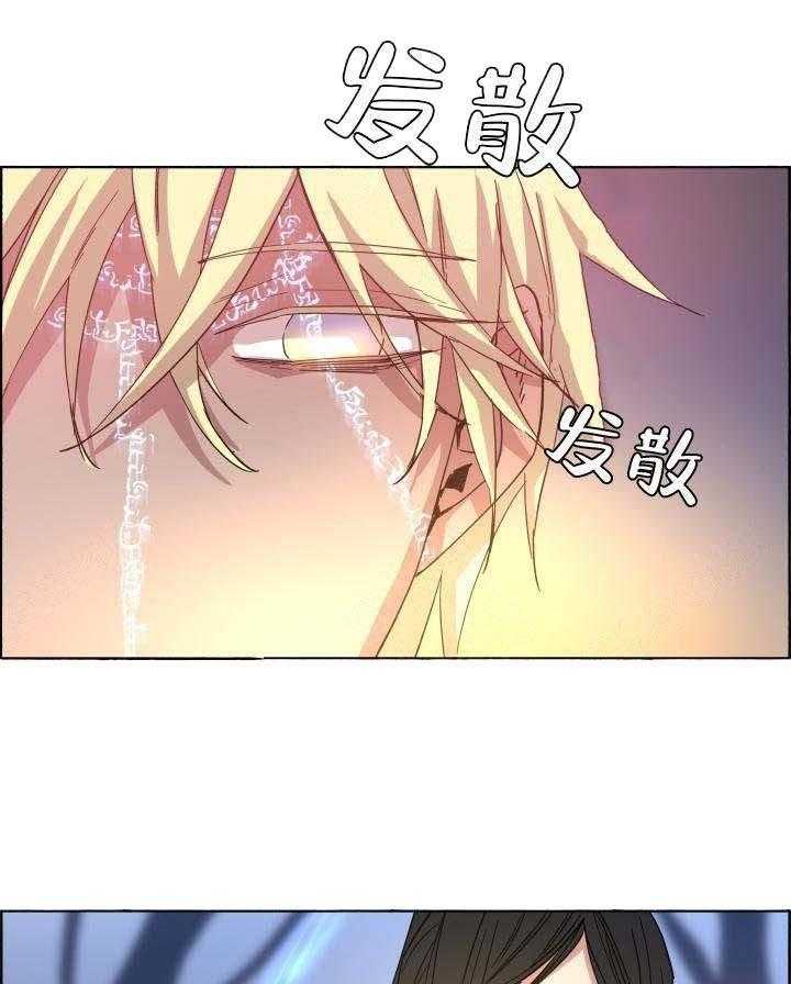 第72话_贵客来了23