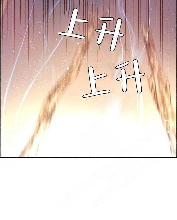 第72话_贵客来了26