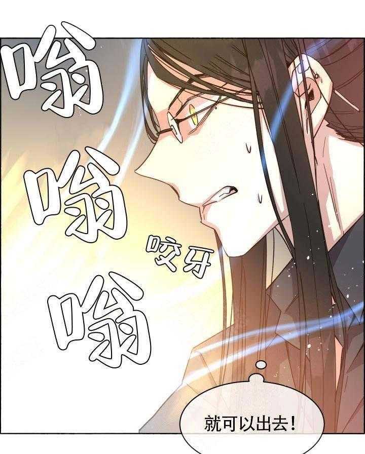 第72话_贵客来了27