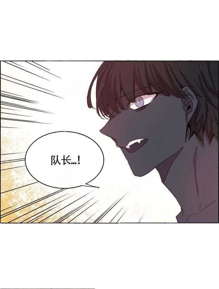 第72话_贵客来了3