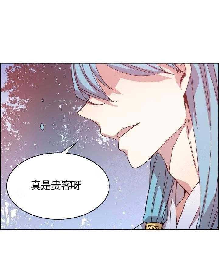 第72话_贵客来了32