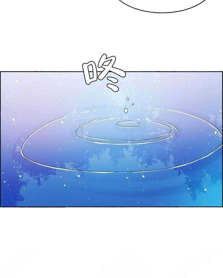 第72话_贵客来了34