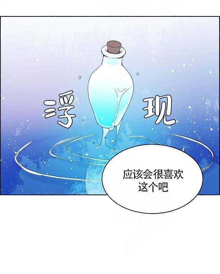 第72话_贵客来了35