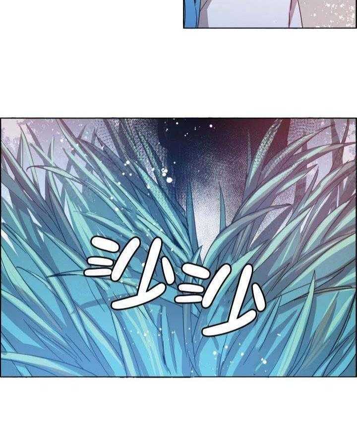 第72话_贵客来了37