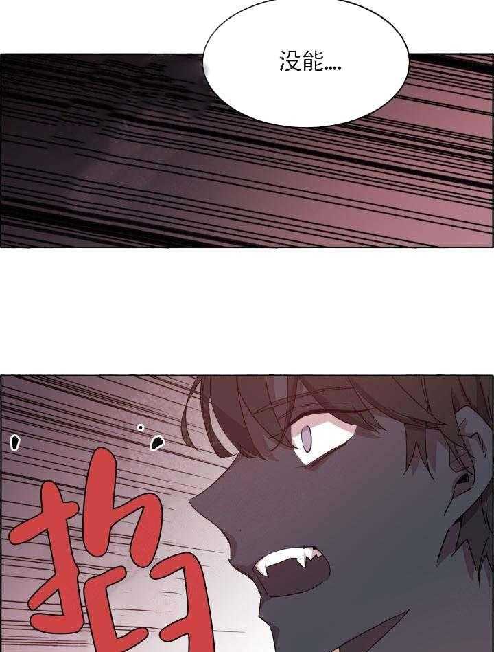 第72话_贵客来了6