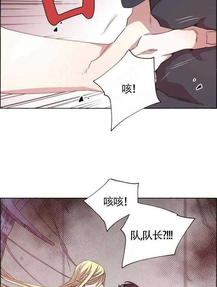第72话_贵客来了7