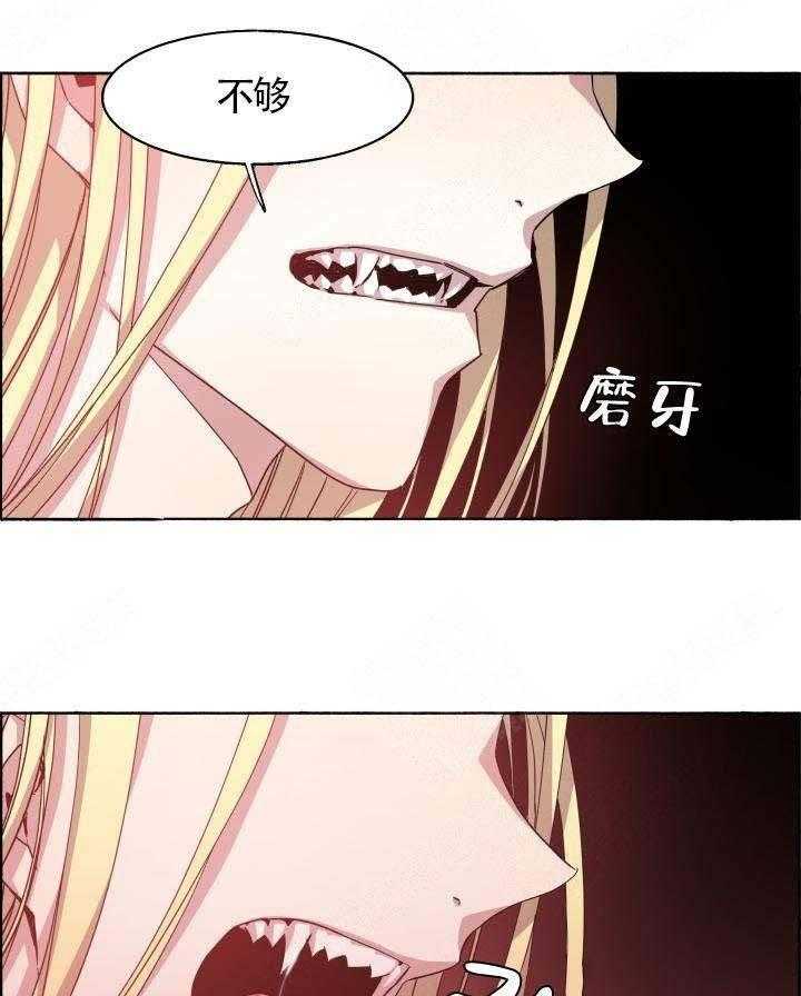 第72话_贵客来了9