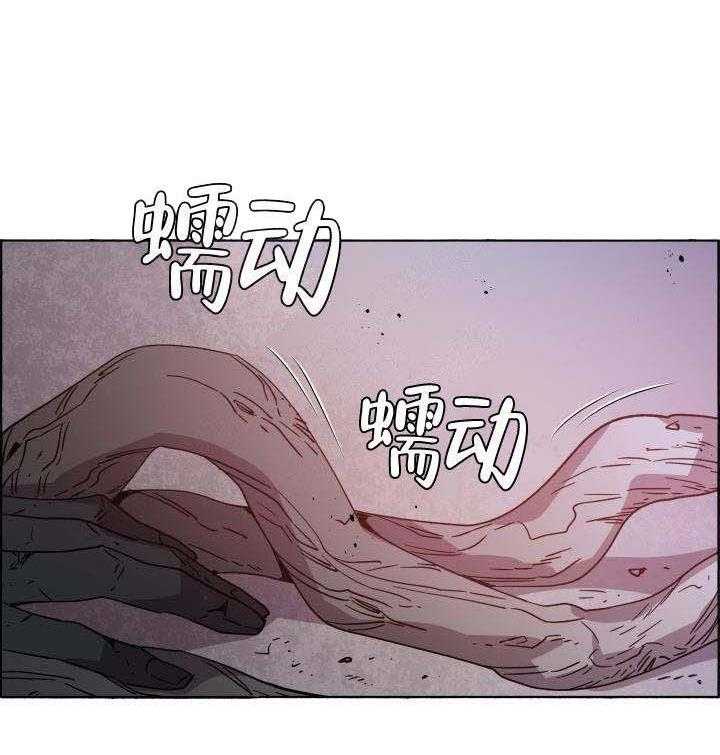 第71话_仙丹炼成28
