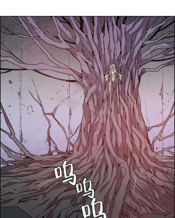 第71话_仙丹炼成30