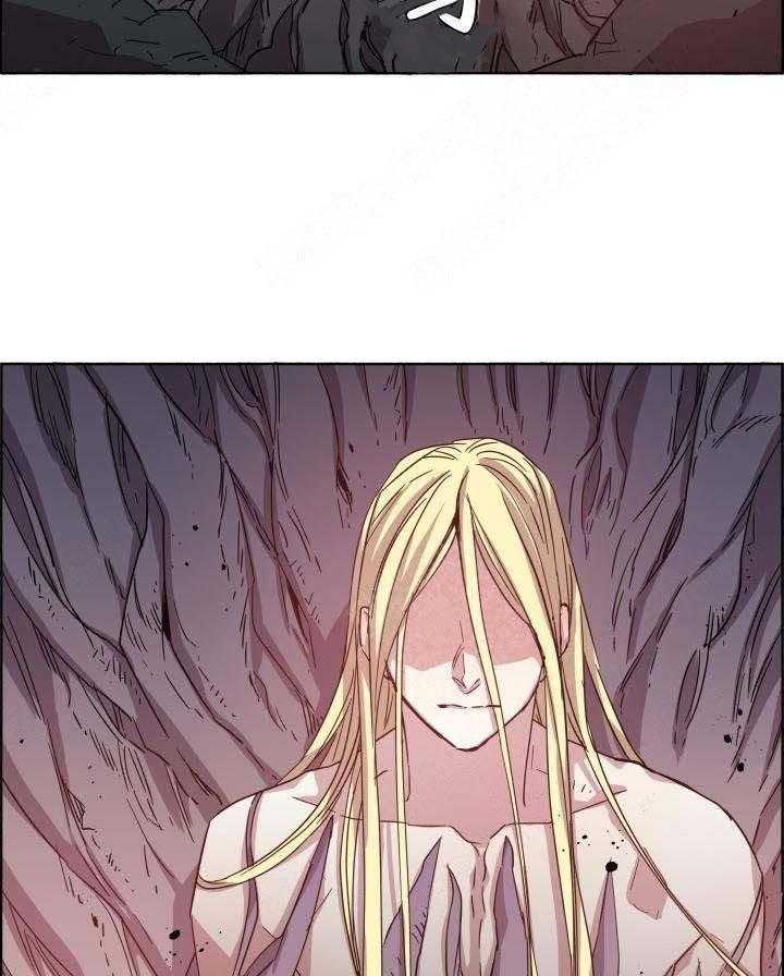 第71话_仙丹炼成31