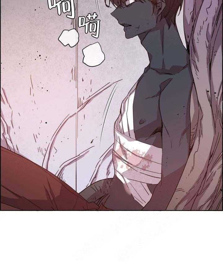第71话_仙丹炼成34