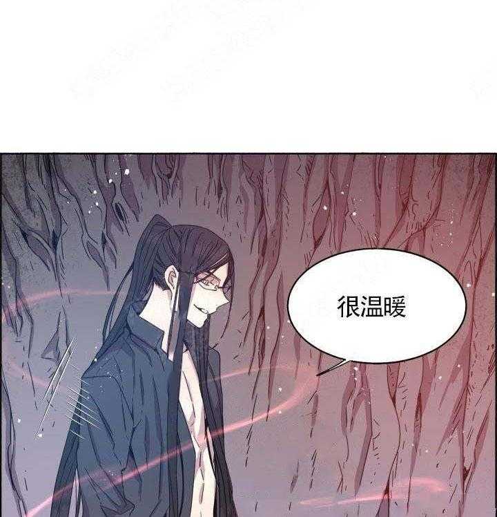 第71话_仙丹炼成4