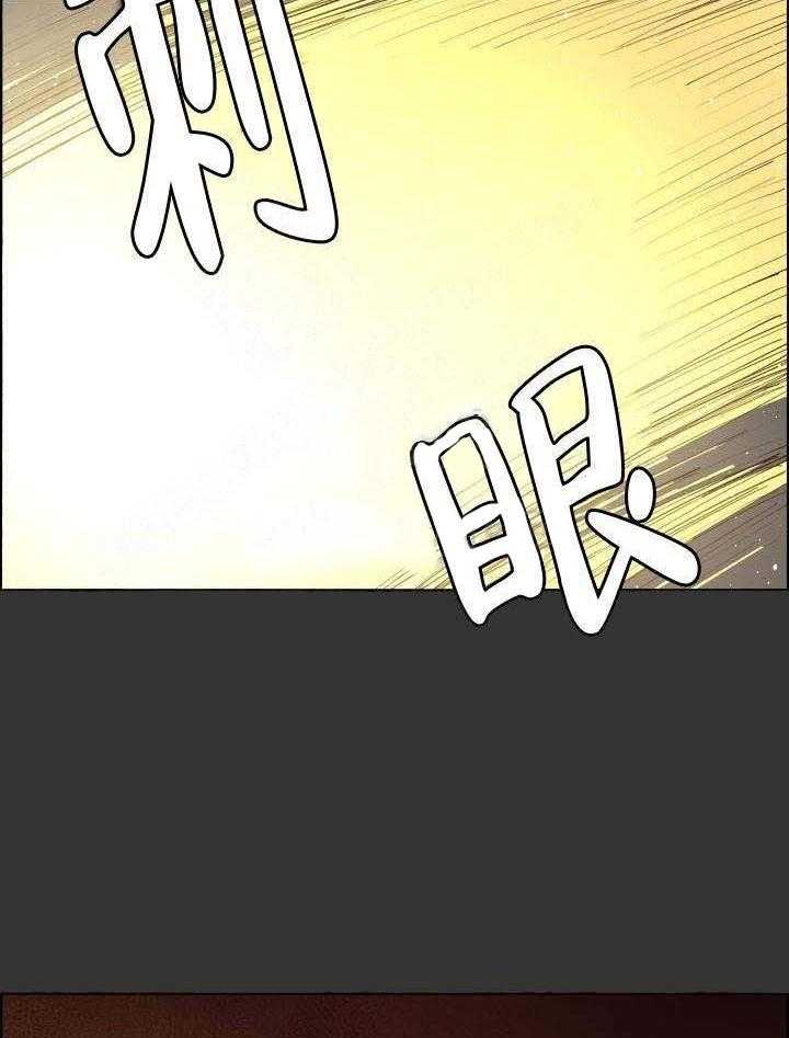 第70话_金色的狼1
