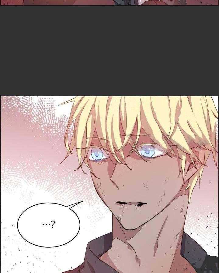 第70话_金色的狼10